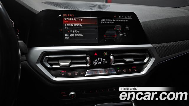 2021 BMW 3-Series