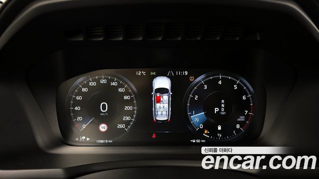 2022 Volvo XC90