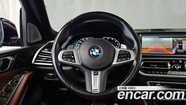 2022 BMW X5 M50i
