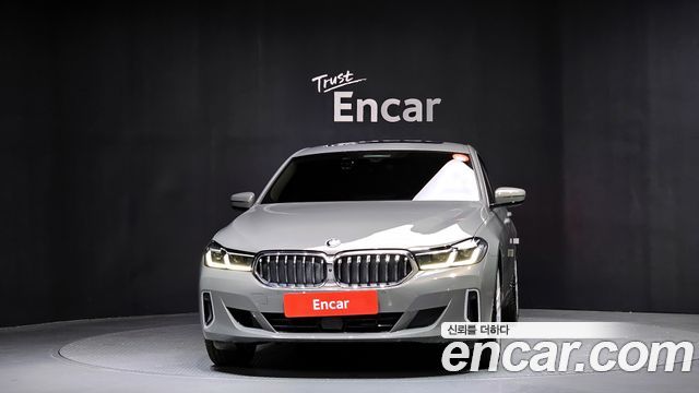 2020 BMW Gran Turismo