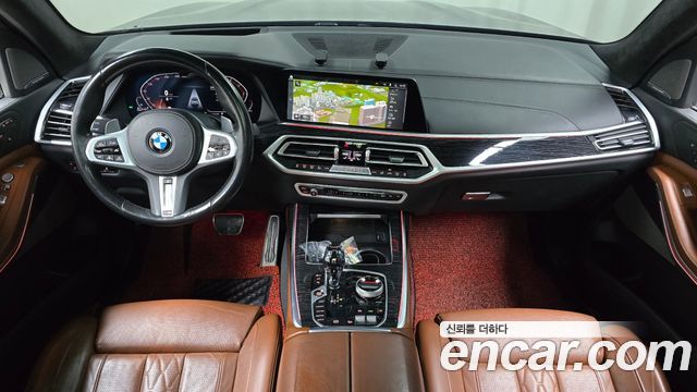 2021 BMW X7