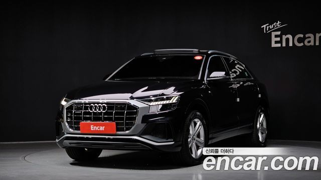 2020 Audi Q8