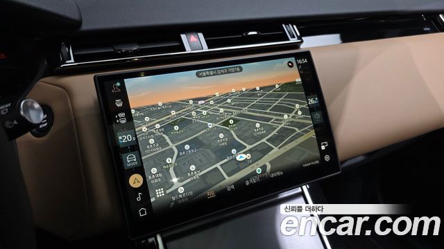 2024 Land Rover Range Rover Velar