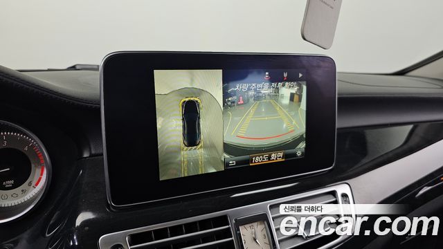 2015 Mercedes-Benz CLS-Class W218 CLS250 d 4MATIC