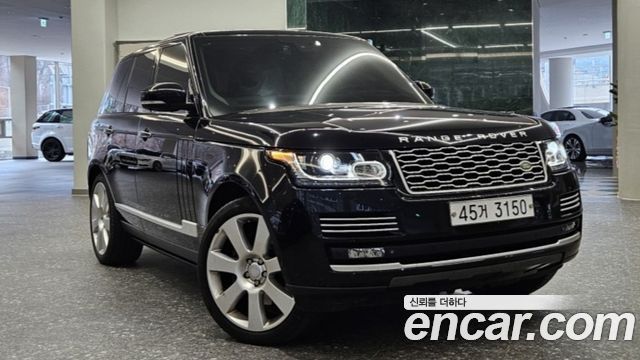 2015 Land Rover Range Rover