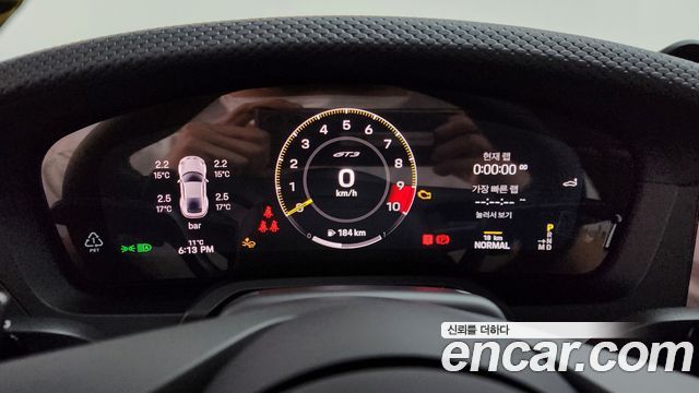 2026 Porsche 911