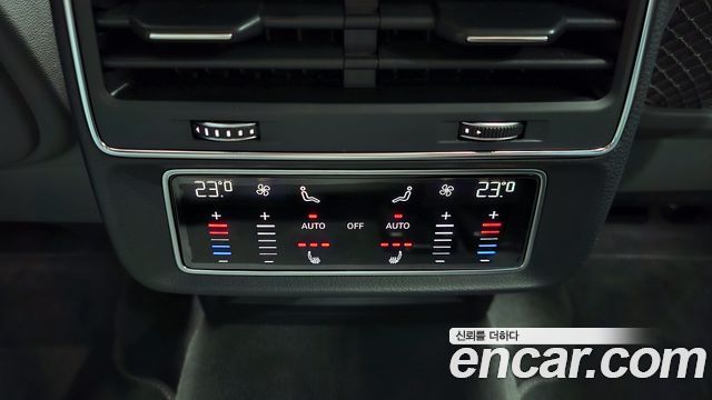 2020 Audi Q8
