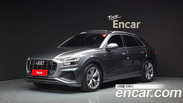 2021 Audi Q8