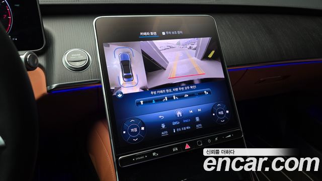 2023 Mercedes-Benz S-Class W223 S450L 4MATIC