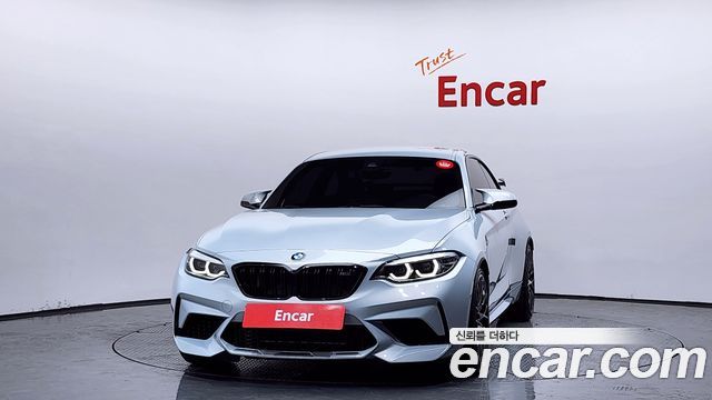 2020 BMW M2