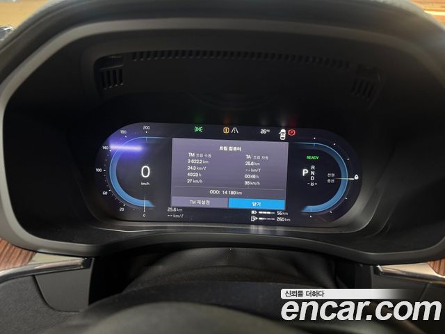 2024 Volvo XC60