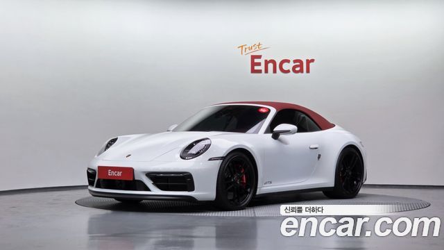 2023 Porsche 911