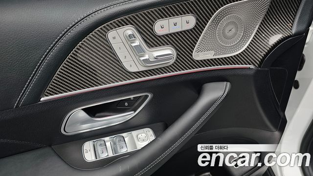 2024 Mercedes-Benz GLE-Class W167 AMG GLE53 4MATIC+