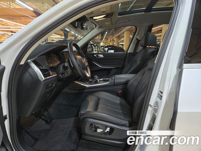 2020 BMW X7