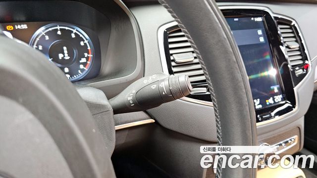 2021 Volvo XC90
