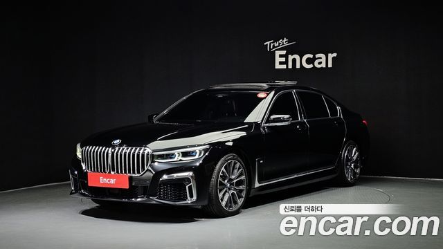 2020 BMW 7-Series