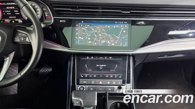 2022 Audi Q7
