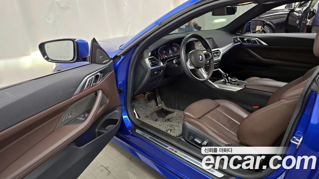2021 BMW 4-Series