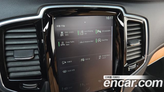 2018 Volvo XC90