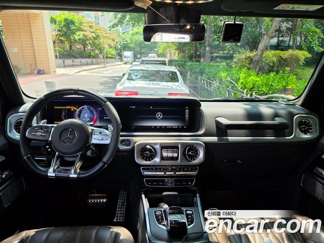 2023 Mercedes-Benz G-Class W463b