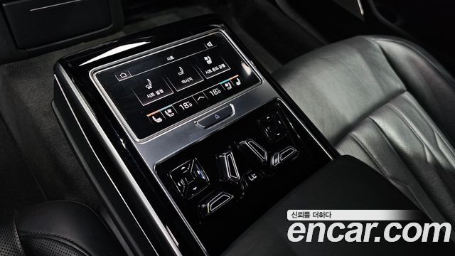 2020 Audi A8