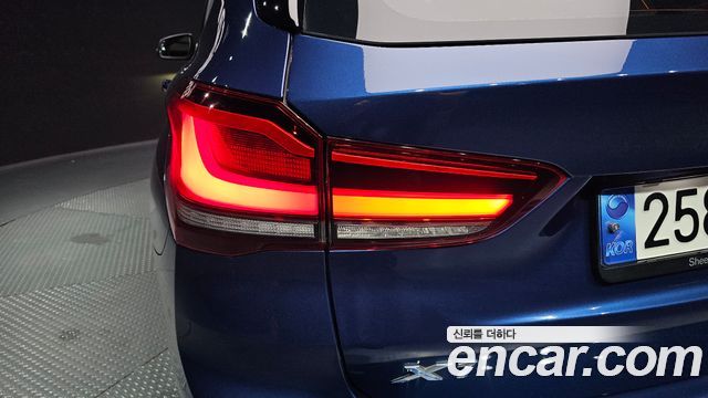 2021 BMW X1 xDrive 20i xLine