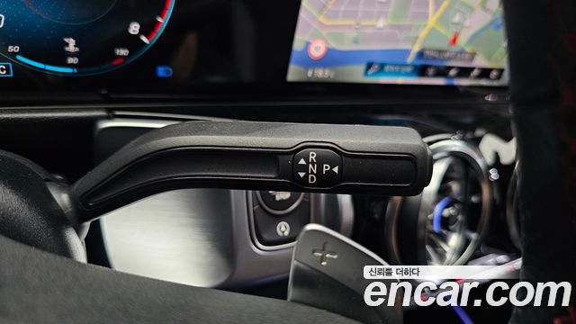 2022 Mercedes-Benz GLB-Class X247 GLB250 4MATIC