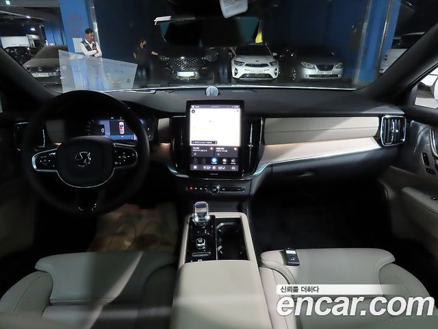 2025 Volvo S90
