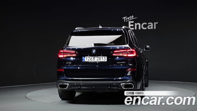 2023 BMW X5
