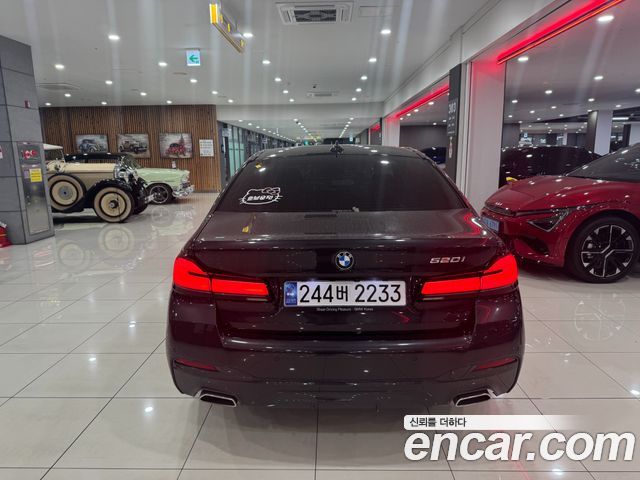 2023 BMW 5-Series