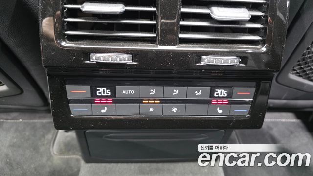 2020 Volkswagen Touareg 4.0 TDI R-Line