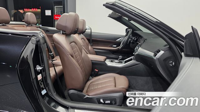 2021 BMW 4-Series