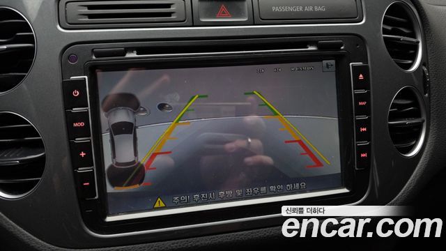 2015 Volkswagen Tiguan 5N