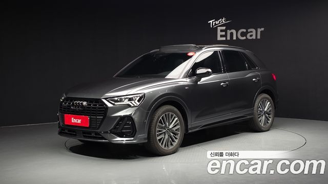 2025 Audi Q3