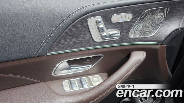 2022 Mercedes-Benz GLS-Class X167 GLS400d 4MATIC