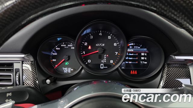 2020 Porsche Macan 95B
