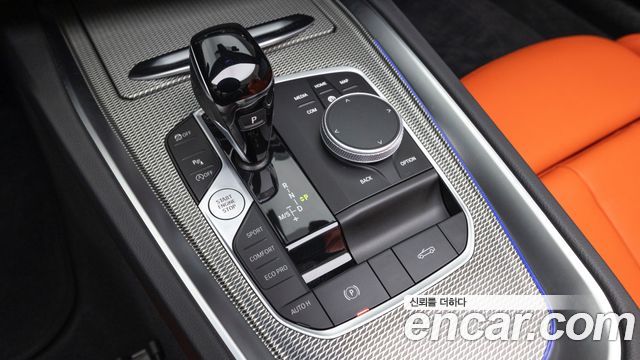 2026 BMW Z4