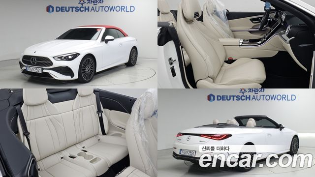 2025 Mercedes-Benz CLE-Class C236