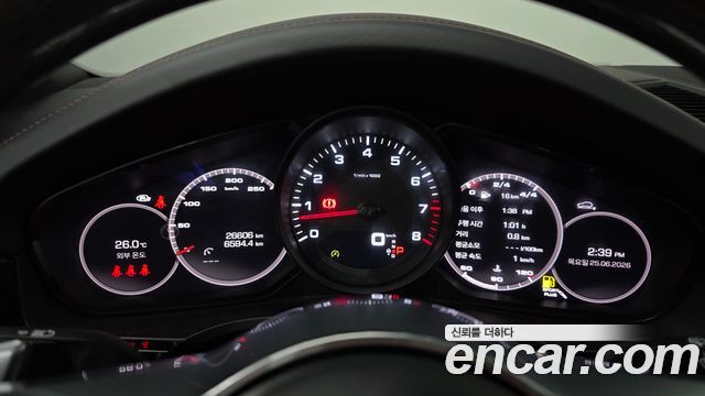 2021 Porsche Cayenne 3.0