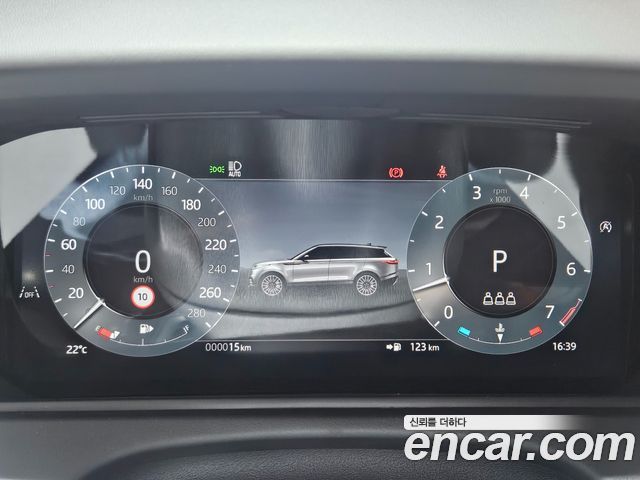 2026 Land Rover Range Rover Velar