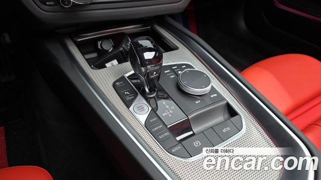 2021 BMW Z4