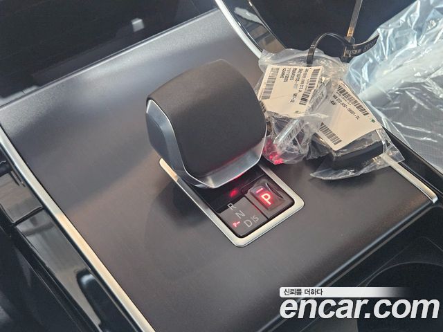 2026 Land Rover Range Rover Velar