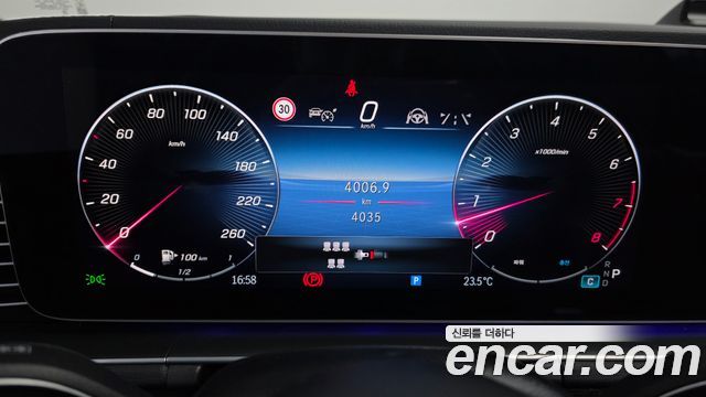 2026 Mercedes-Benz GLS-Class X167 GLS580 4MATIC AMG Line