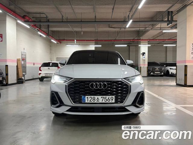 2023 Audi Q3