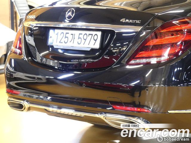 2020 Mercedes-Benz S-Class W222 S560L 4MATIC