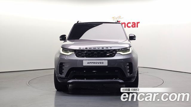 2026 Land Rover Discovery 5