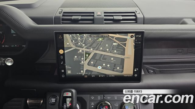2025 Land Rover Defender