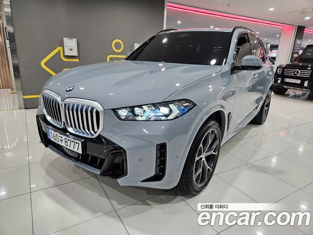 2026 BMW X5