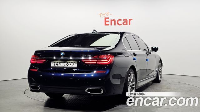 2017 BMW 7-Series