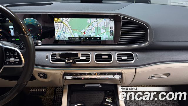 2020 Mercedes-Benz GLS-Class X167 GLS580 4MATIC